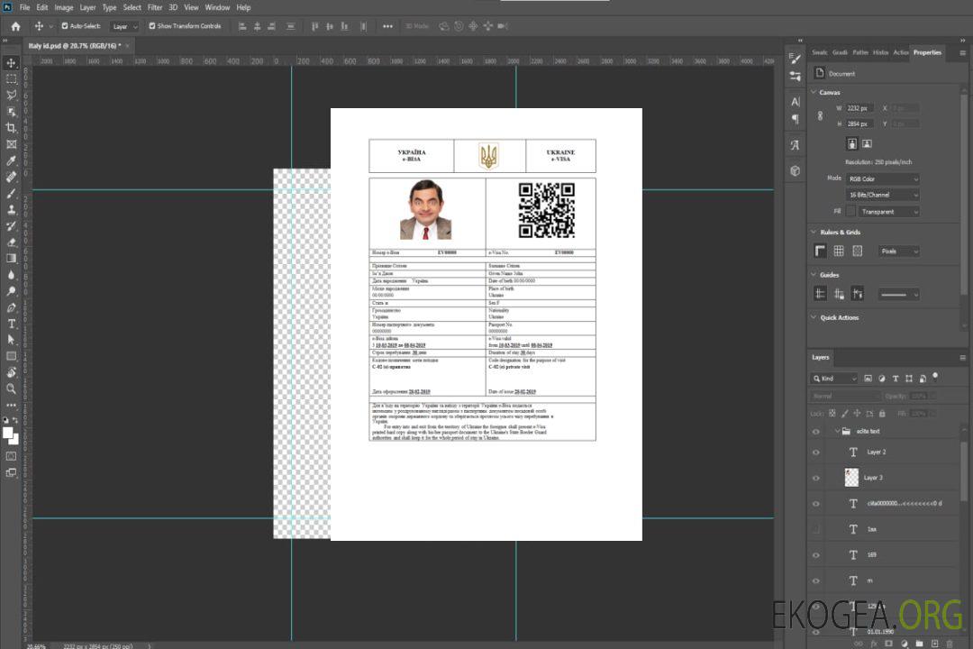 Visa électronique pour l'Ukraine en modèle Word et PDF template Visa électronique pour l'Ukraine en modèle Word et PDF template